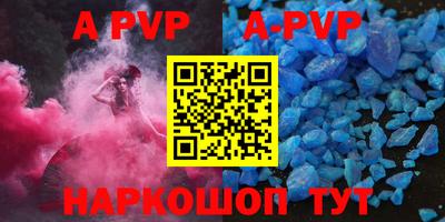 герыч Изобильный