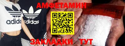 Альфа ПВП Ирбит
