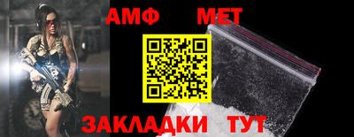 Альфа ПВП Ирбит