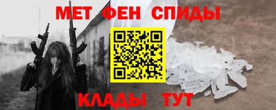 Альфа ПВП Ирбит