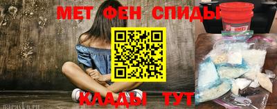 герыч Изобильный