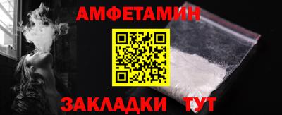 Альфа ПВП Ирбит