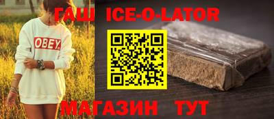 Альфа ПВП Ирбит
