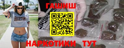 Альфа ПВП Ирбит