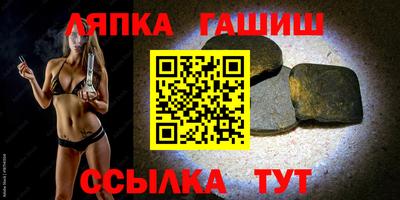 герыч Изобильный