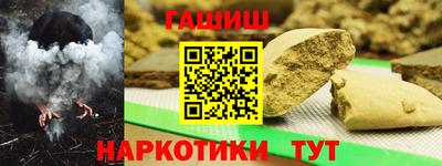 Альфа ПВП Ирбит