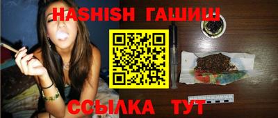 прущие грибы Майкоп