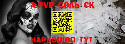 герыч Изобильный