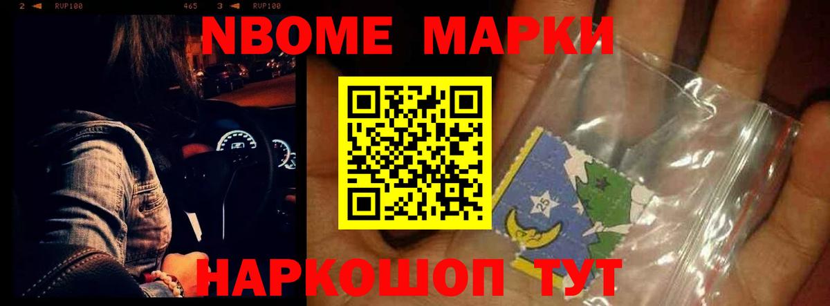 Ливны  Лсд 25 экстази кислота  ЛСД экстази  Вход с VPN  Лсд 25 экстази кислота 